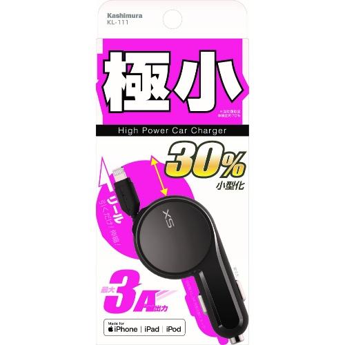 Kashimura DC Charger Reel 3A LN Ultra-Compact Part Number: KL-111