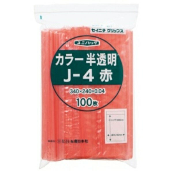 Seinichi Production Japan Co., Ltd. Unipack Color Semi-Transparent Red J-4 Polyethylene Japan (100 sheets) AYN0729