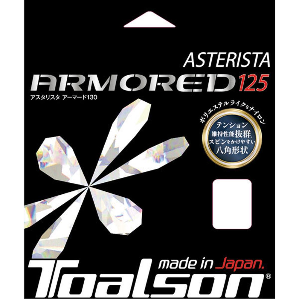 TOALSON Tennis String Single Stringing ASTERISTA ARMORED 130 Black 7333060K