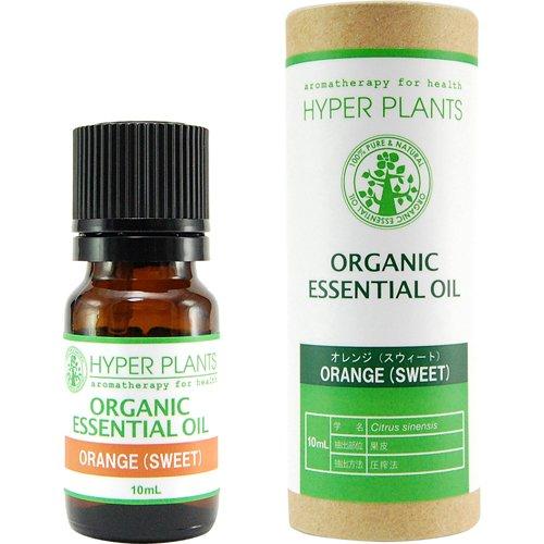 HYPER PLANTS Organic Essential Oil Sweet Orange 10ml HE0208