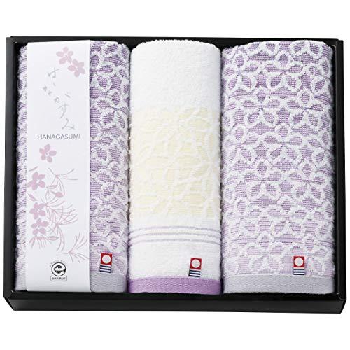 Hanagumi Face Wash Towel Set Purple 2073-043