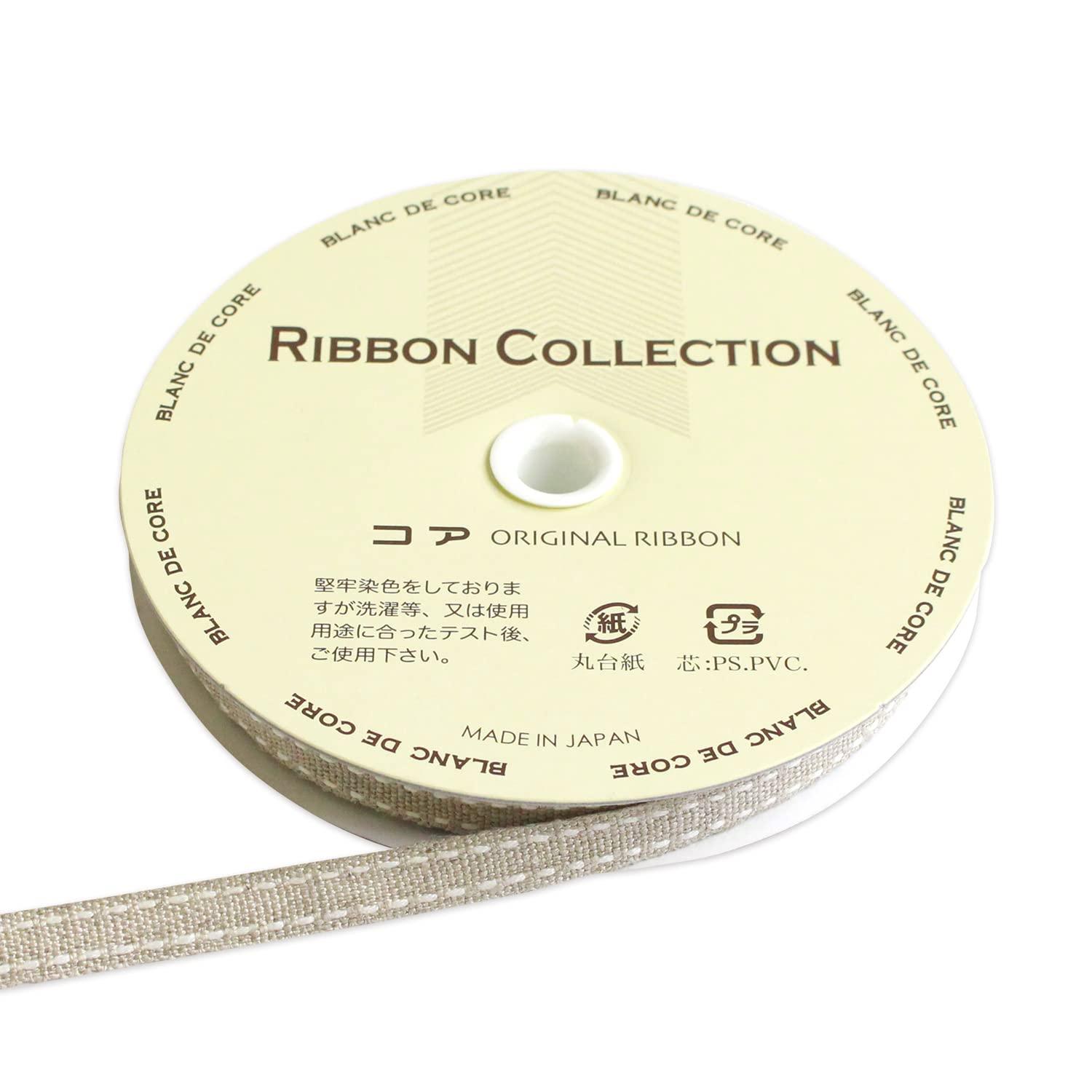 Konishi Ribbon Linen Two-Stitch Ribbon 8mm × 10m Roll White KR3735-8-11