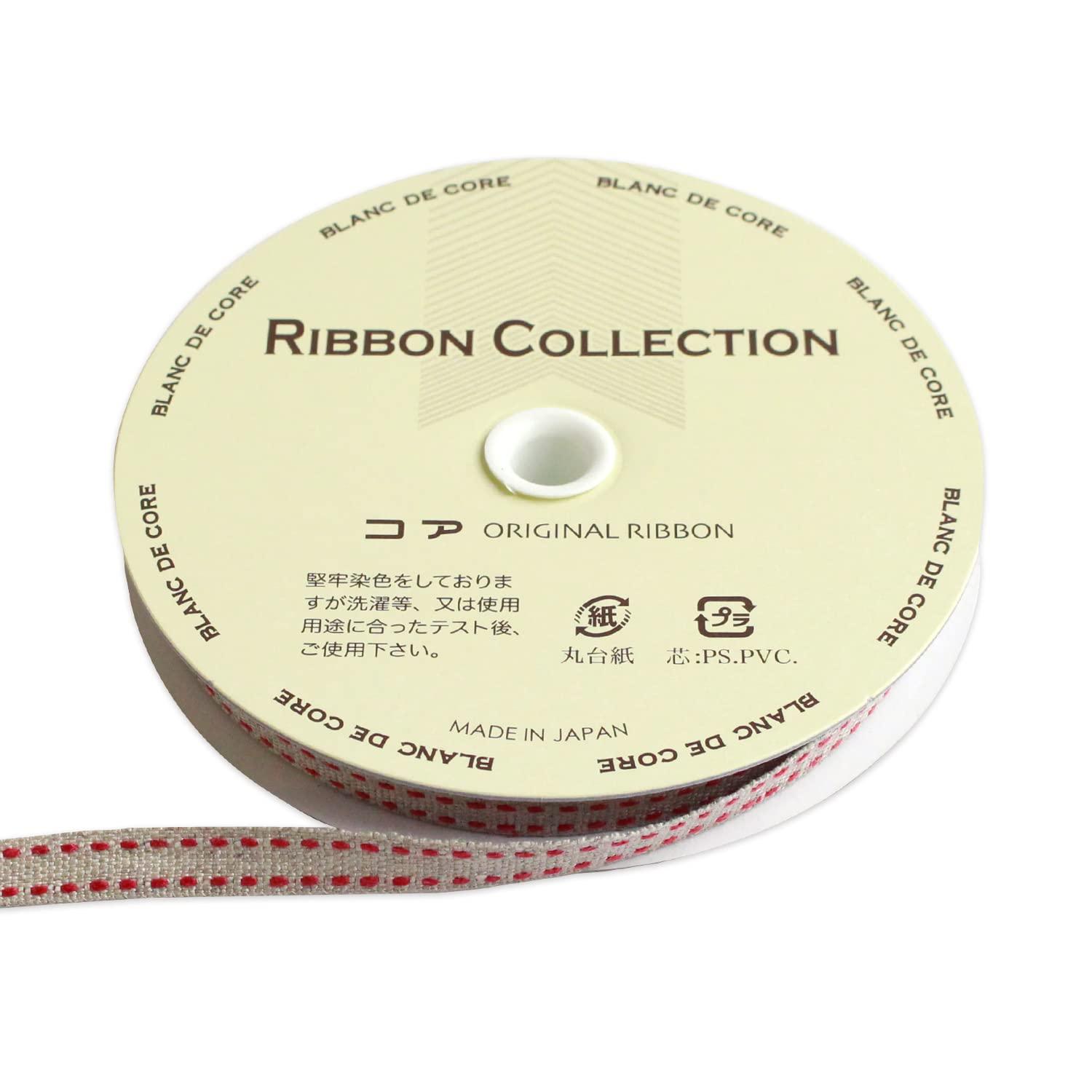 Konishi Ribbon Linen Two-Stitch Ribbon 8mm × 10m Roll Red KR3735-8-37