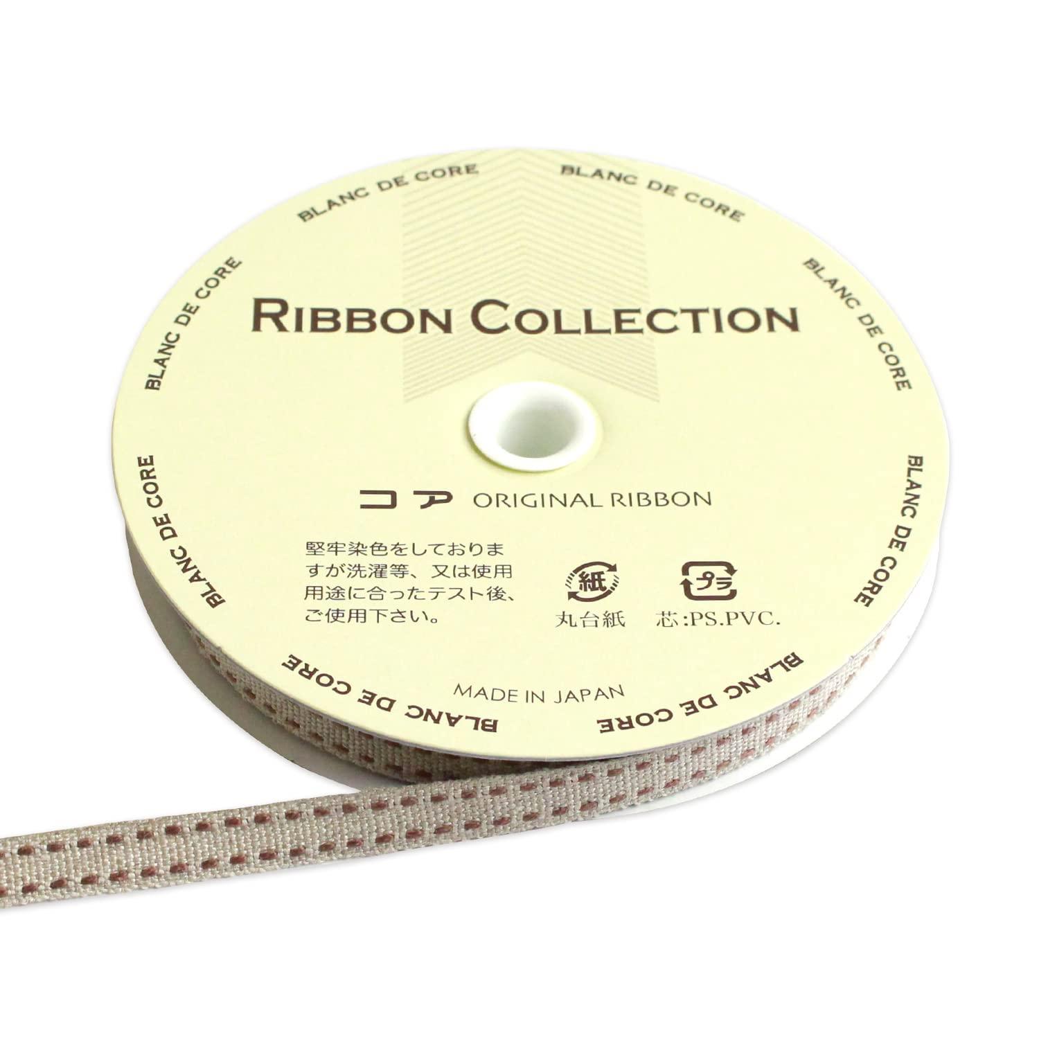 Konishi Ribbon Linen Two-Stitch Ribbon 8mm × 10m Roll Brown KR3735-8-45