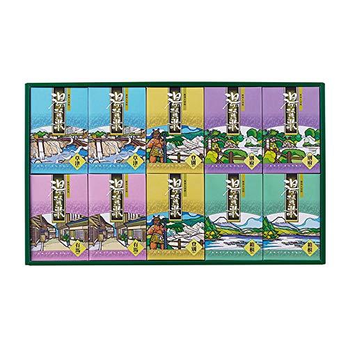 Medicated Bath Salt Gift Set: Ode to Bathing B9091095