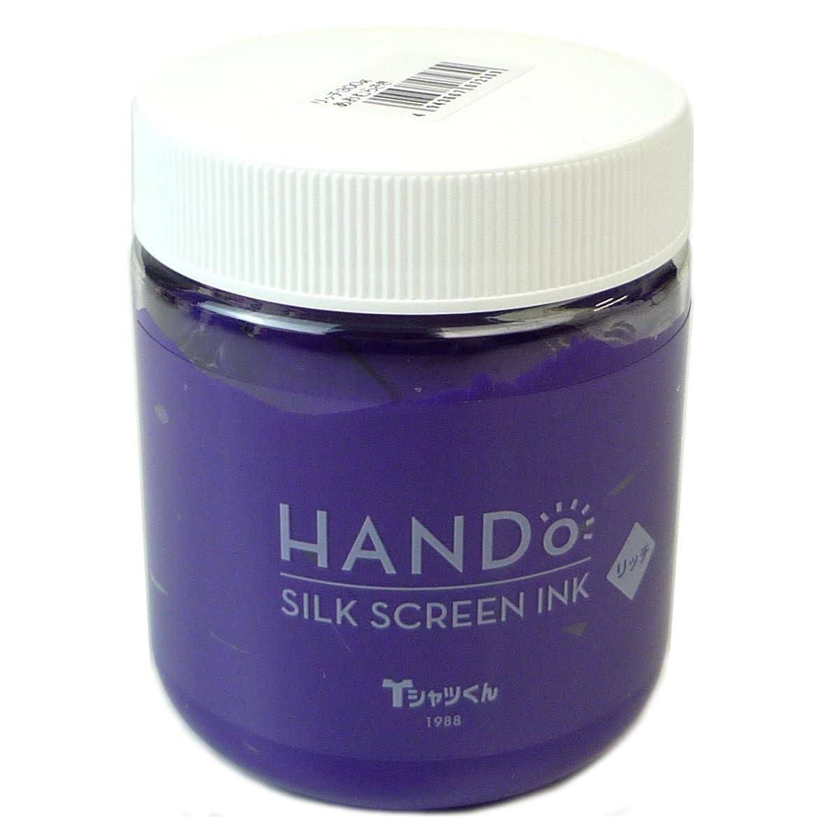 Horizon International T-Shirt-kun Silk Screen Ink Rich Single Color 300g Total 19 Colors