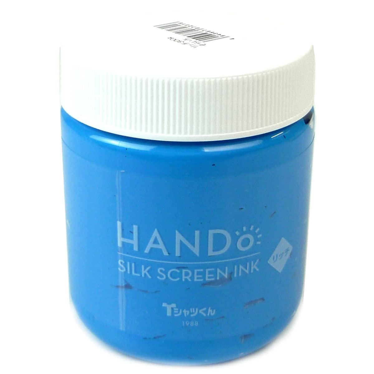 Horizon International T-Shirt-kun Silk Screen Ink Rich Single Color 300g Total 19 Colors