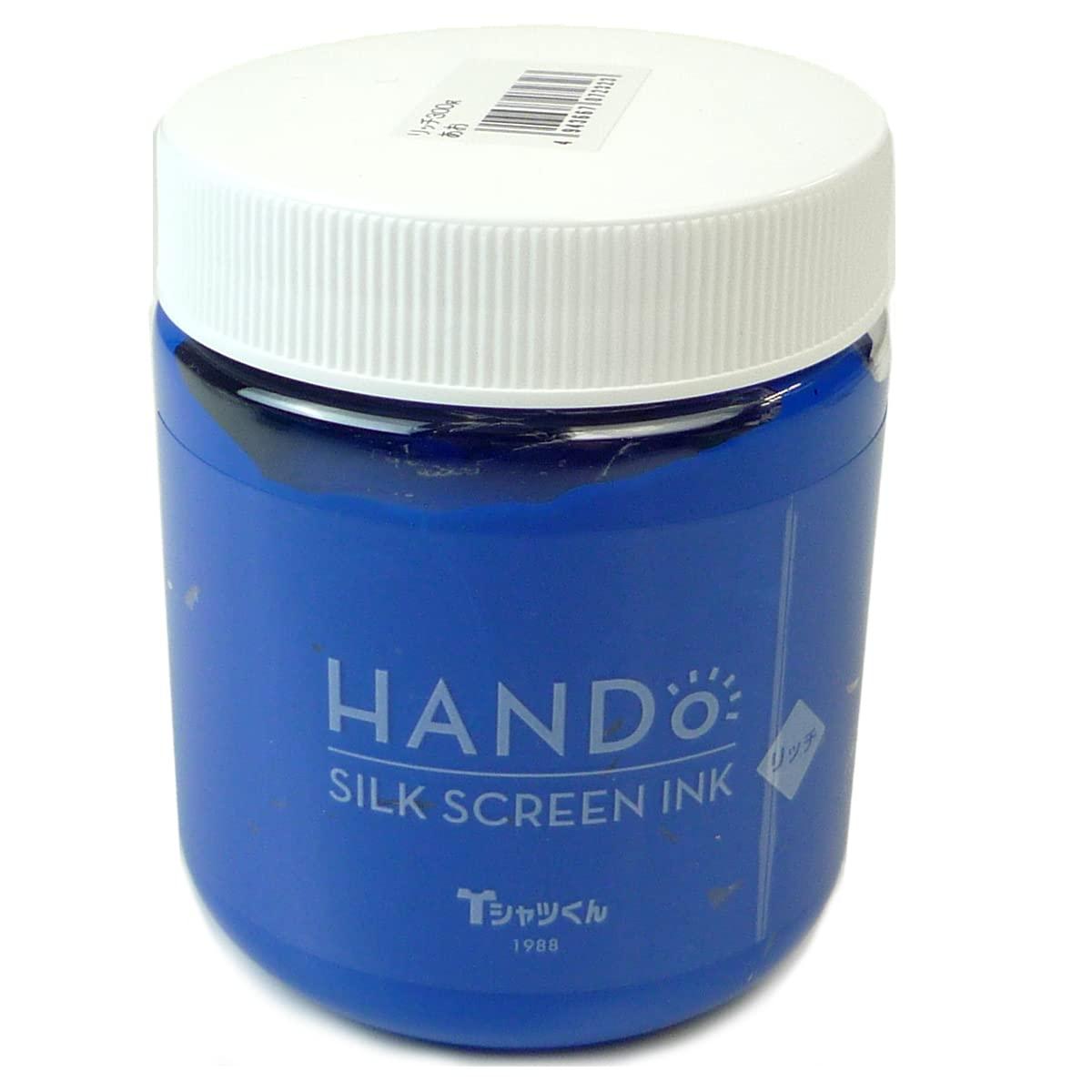 Horizon International T-Shirt-kun Silk Screen Ink Rich Single Color 300g Total 19 Colors