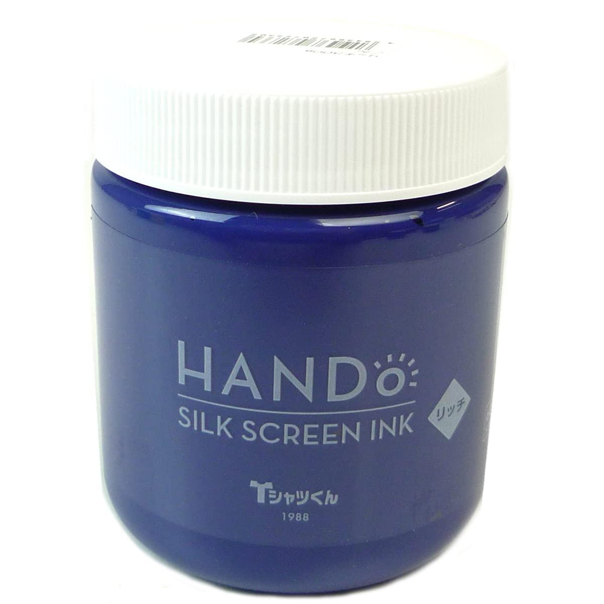 Horizon International T-Shirt-kun Silk Screen Ink Rich Single Color 300g Total 19 Colors