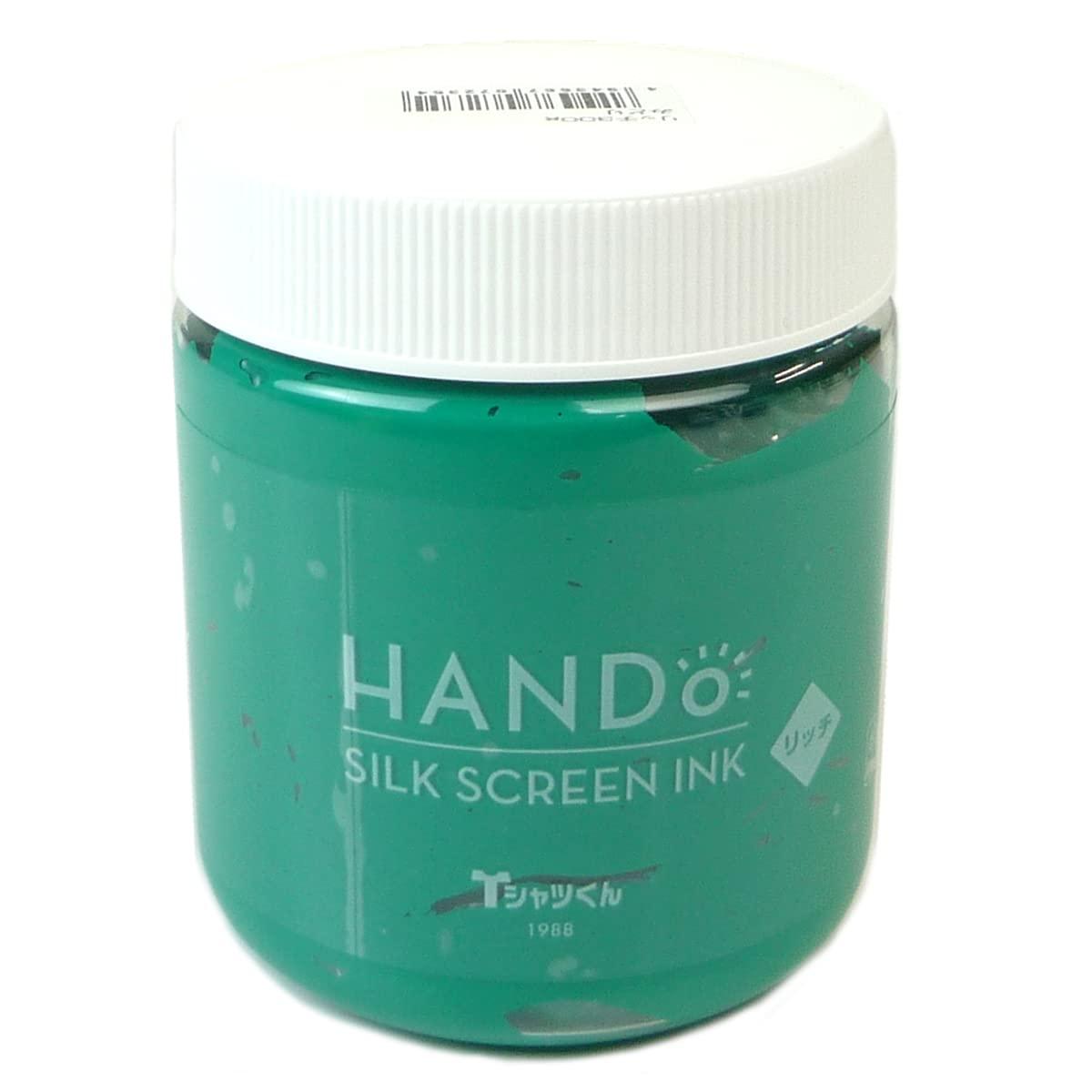 Horizon International T-Shirt-kun Silk Screen Ink Rich Single Color 300g Total 19 Colors