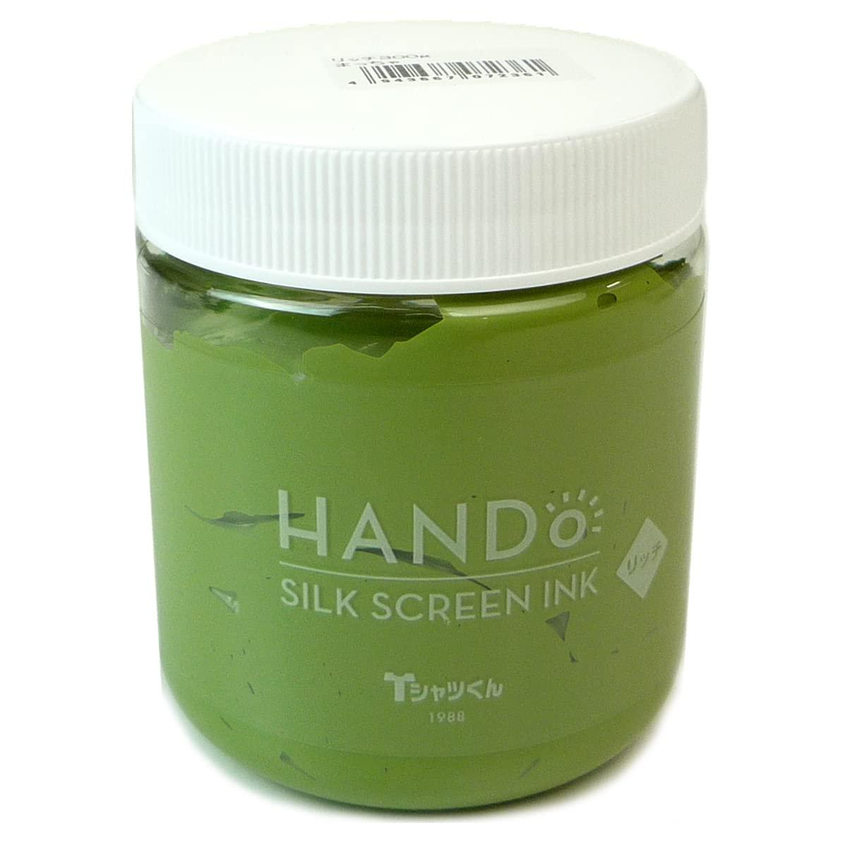 Horizon International T-Shirt-kun Silk Screen Ink Rich Single Color 300g Total 19 Colors