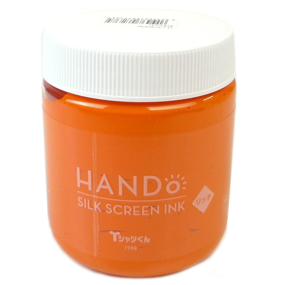 Horizon International T-Shirt-kun Silk Screen Ink Rich Single Color 300g Total 19 Colors