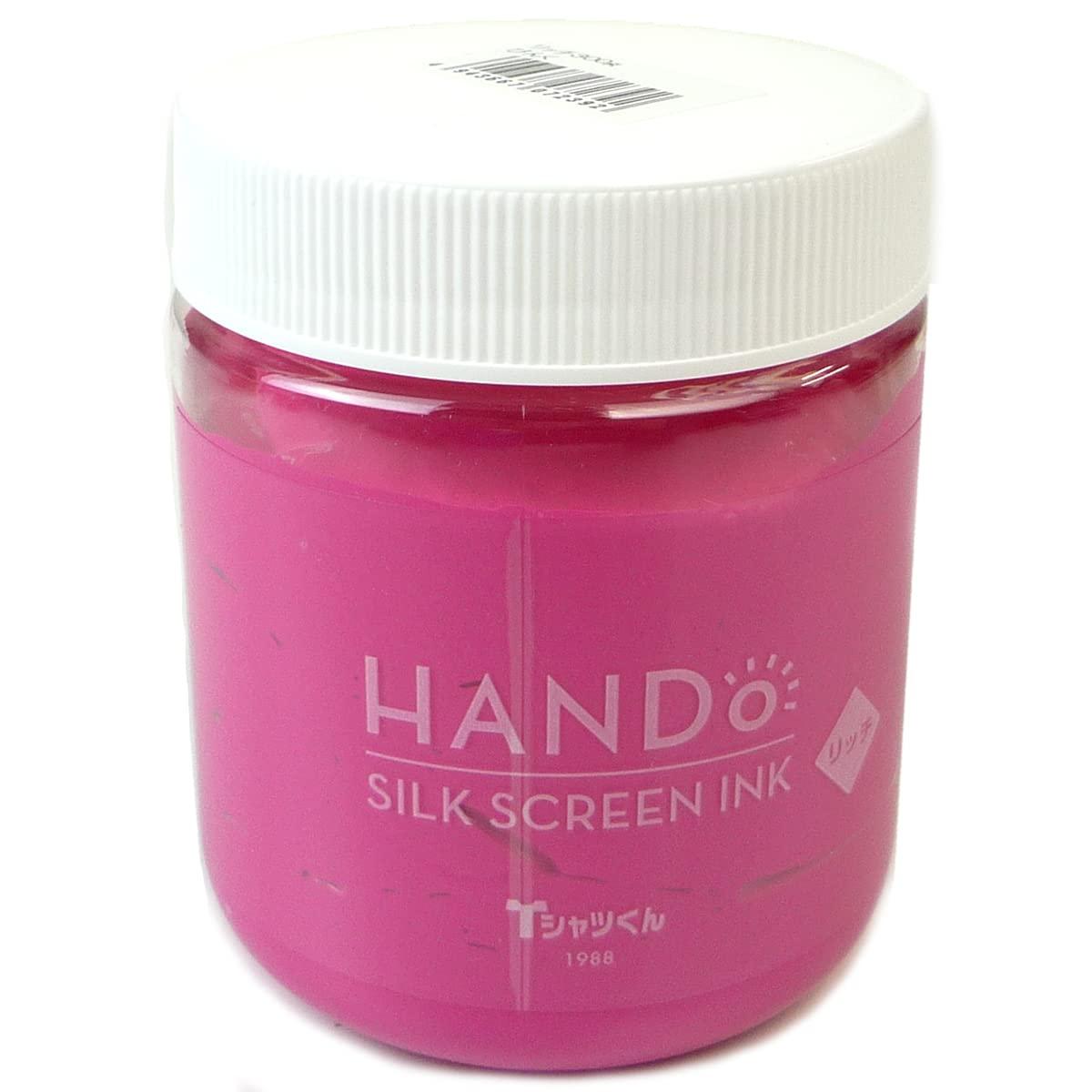 Horizon International T-Shirt-kun Silk Screen Ink Rich Single Color 300g Total 19 Colors