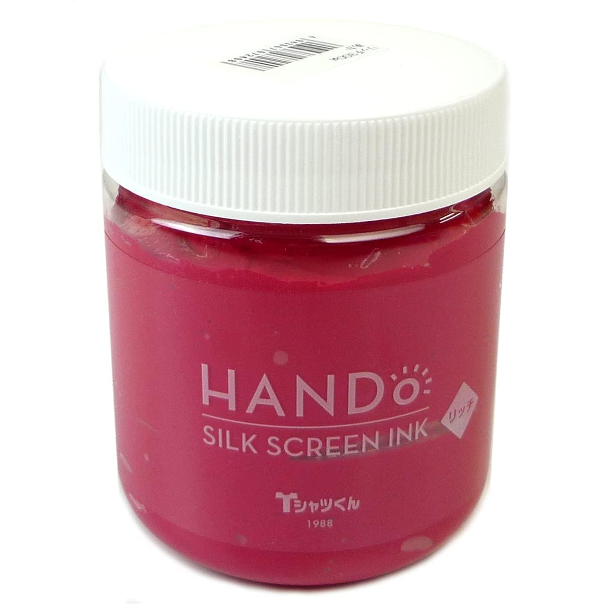 Horizon International T-Shirt-kun Silk Screen Ink Rich Single Color 300g Total 19 Colors