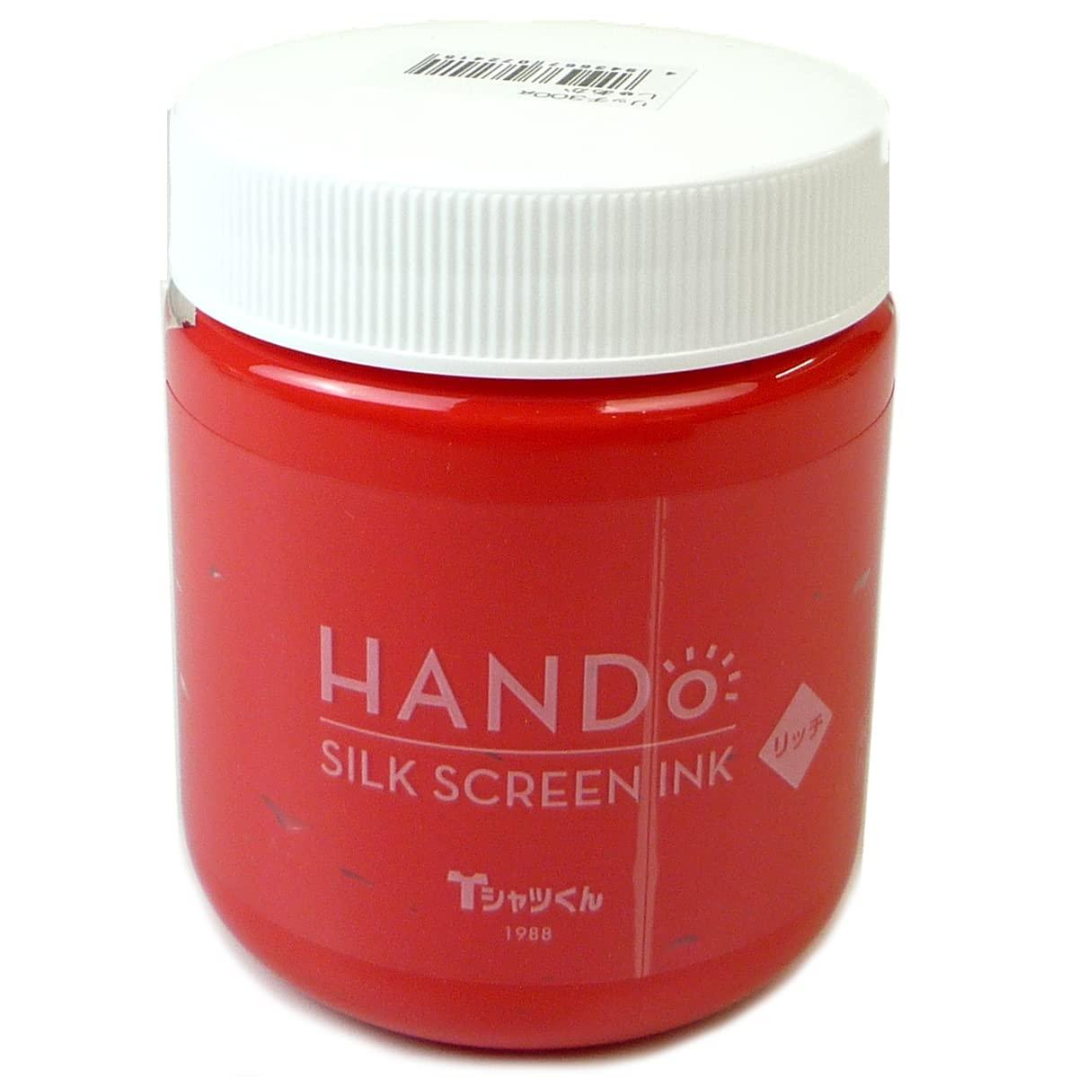 Horizon International T-Shirt-kun Silk Screen Ink Rich Single Color 300g Total 19 Colors