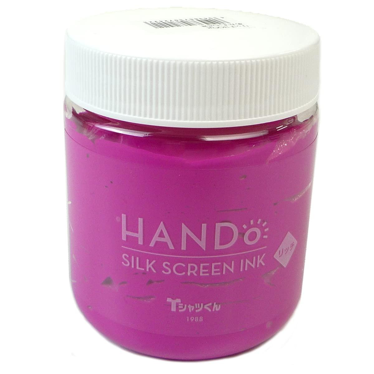 Horizon International T-Shirt-kun Silk Screen Ink Rich Single Color 300g Total 19 Colors