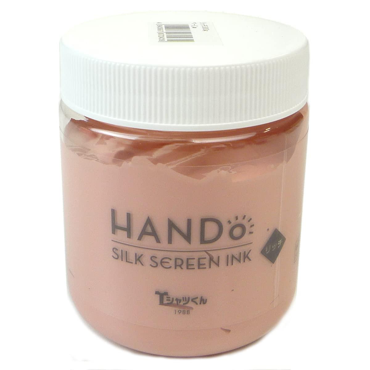 Horizon International T-Shirt-kun Silk Screen Ink Rich Single Color 300g Total 19 Colors