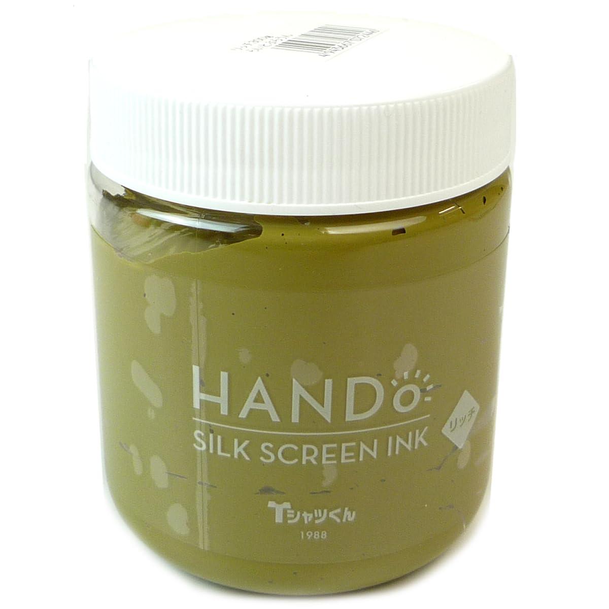 Horizon International T-Shirt-kun Silk Screen Ink Rich Single Color 300g Total 19 Colors