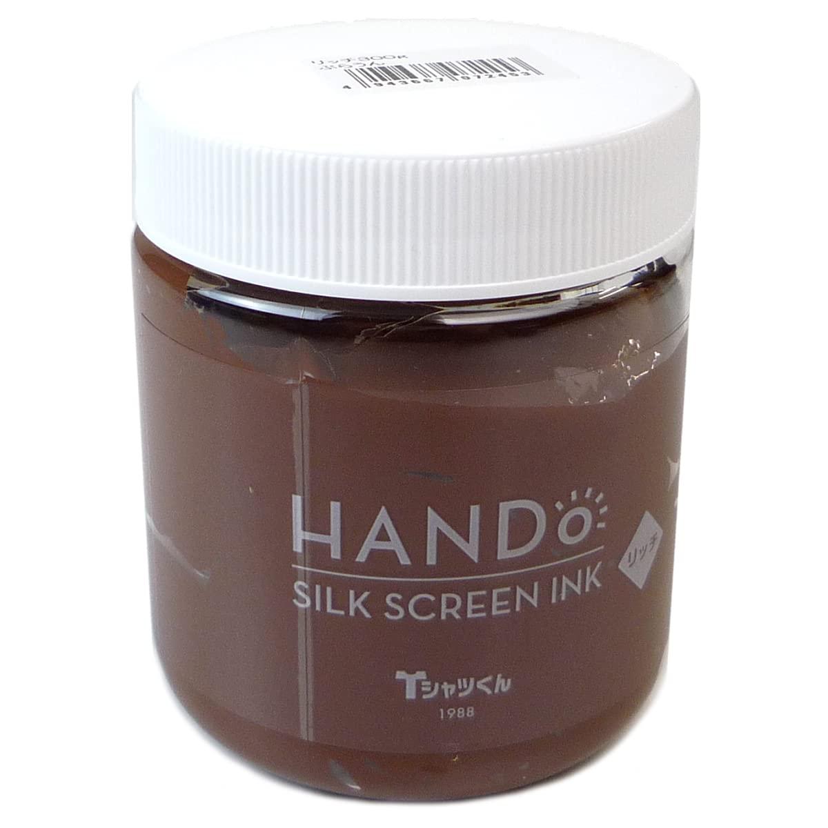 Horizon International T-Shirt-kun Silk Screen Ink Rich Single Color 300g Total 19 Colors