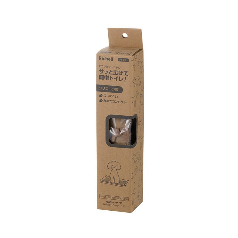 Richell N Outing Sheet Tray Regular Dark Brown