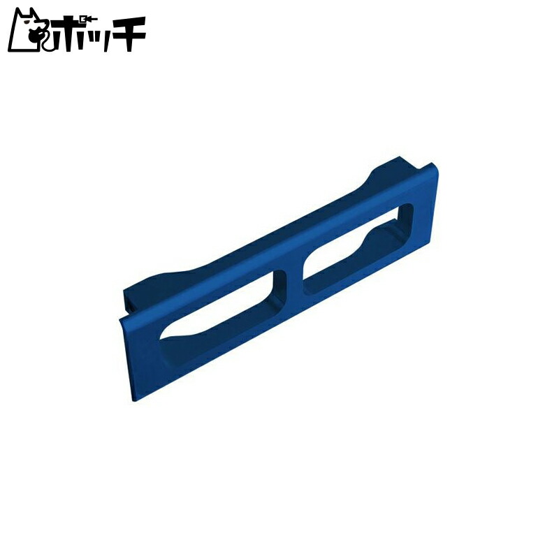 KAWADA Reinforced Motor Mount Support RSC8B