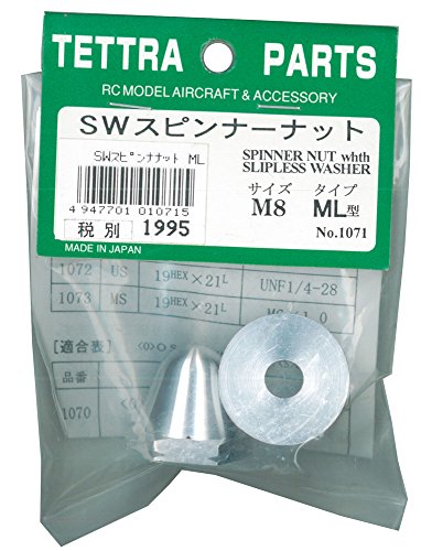 Tetra SW Spinner Nut M8×1.25 (ML) 01071