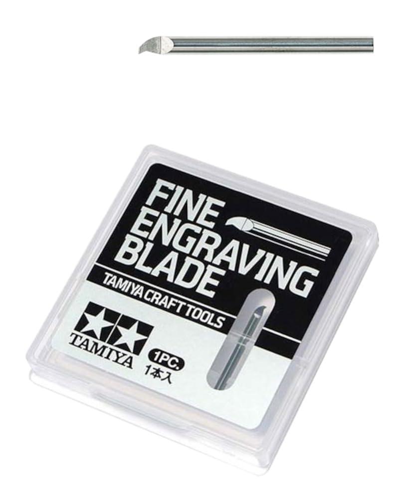 Tamiya Craft Tool Series No.162 Sculpting Super-Hard Blade 0.25mm Plastic Model Tool 74162