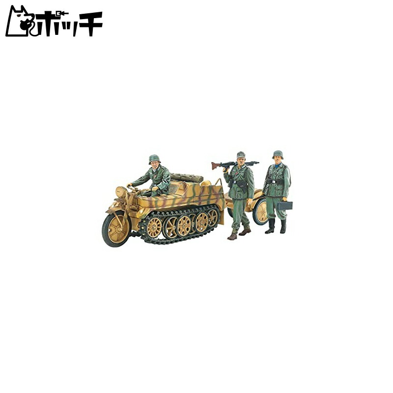 Tamiya 1/35 Military Miniature Series No.377 German Army Sd.Kfz.2 Kettenkrad Mid-Production Type Plastic Model Kit 35377