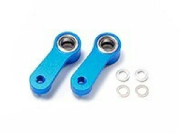 Tamiya Hop-Up Options No.1704 OP.1704 TA07 Aluminum Steering Arm Set 54704