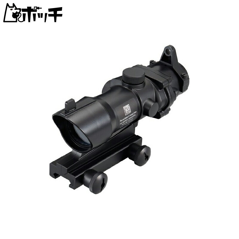 Tokyo Marui Electric Gun Boys Series Dedicated 18mm Rail Zoom Scope Black Toy