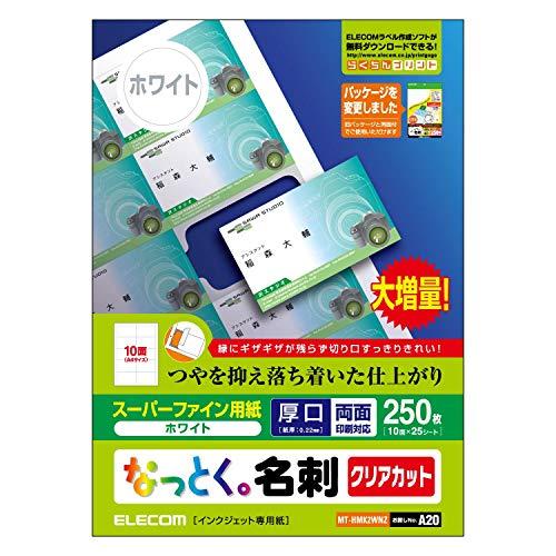 ELECOM Business Card Paper Multi-Card A4 Size Clear Cut 250 Sheets (10 Panels per Sheet × 25 Sheets) Thick Stock Double-Sided Printing Inkjet Matte Paper Made in Japan MT-HMK2WNZ
