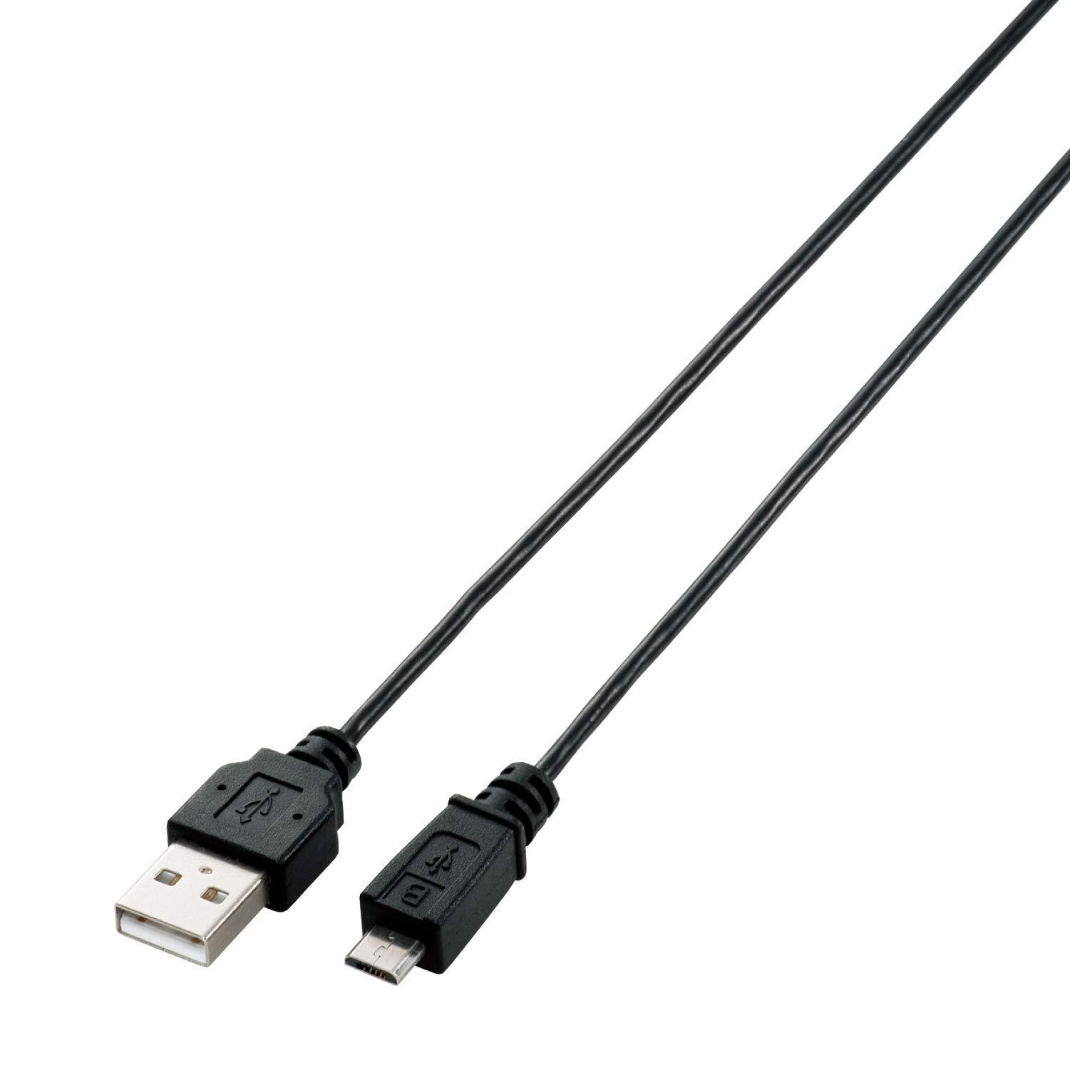 ELECOM USB Cable  USB 2.0 (USB Type-A Male to microB Male) PlayStation 4 Compatible Slim 2m Black U2C-AMBX20BK