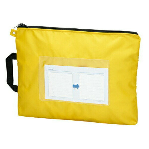 Mail Bag (Short Side Handle) CR-ME05 (B4) Yellow Crown