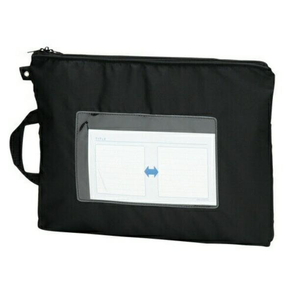Mail Bag B4 Short Side Handle Type 1 Piece CR-ME05-B