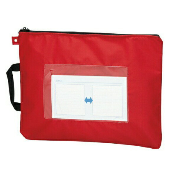 Mail Bag B4 Short Side Handle Type 1 Piece CR-ME05-R