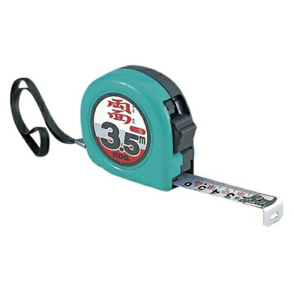 Muratec KDS Double-Sided Neo Lock 19 Width 3.5m ZS19-35BP