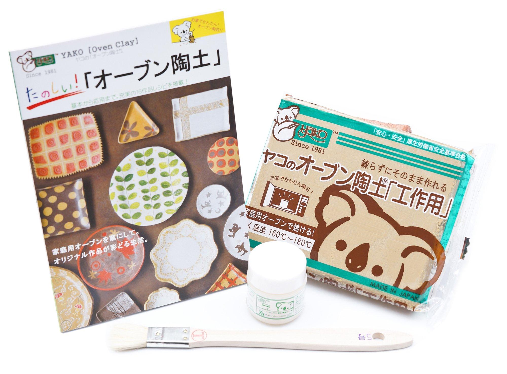 Yako Oven-Safe Clay Set Basic