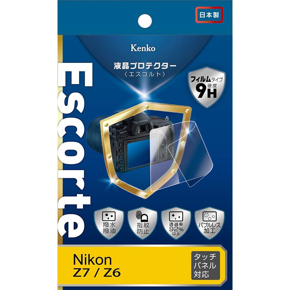 Kenko LCD Protective Film LCD Protector Escorte for Nikon Z7/Z6 Hardness 9H Water-repellent & Oil-repellent Coating Bubble-free Processing KLPE-NZ7 Transparent