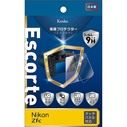 Kenko LCD Protective Film LCD Protector Escorte for Nikon Zfc Hardness 9H Water-repellent & Oil-repellent Coating Bubble-free Processing KLPE-NZFC