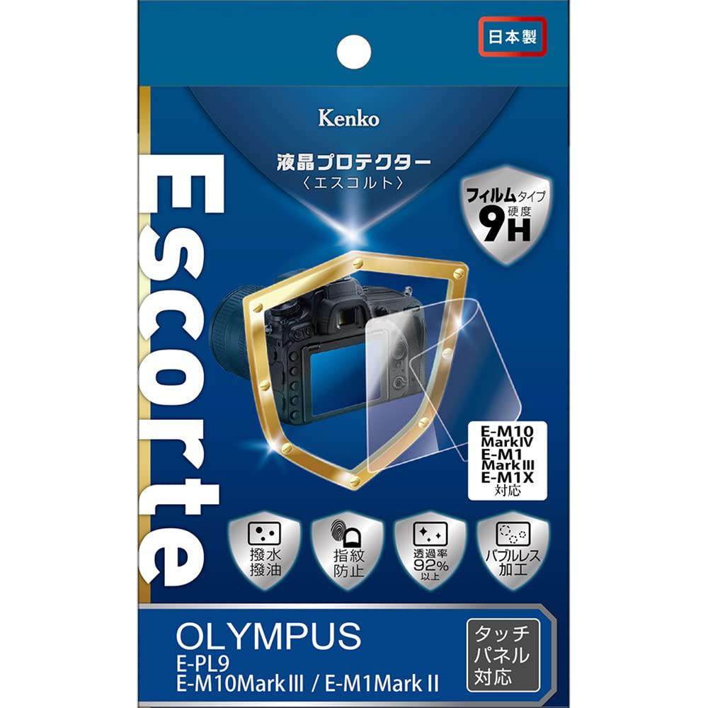 Kenko LCD Protective Film LCD Protector Escorte for OLYMPUS E-M10 Mark IV/E-M1X/E-M10 Mark III Hardness 9H Water-repellent & Oil-repellent Coating KLPE-OEPL9 Transparent