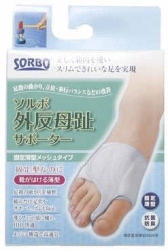 Sorbo Hallux Valgus Support, Fixed Thin Mesh Type, Left M