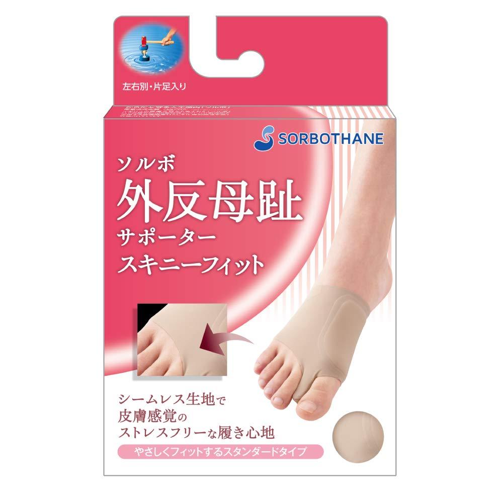 Sorbo Hallux Valgus Support Skinny Fit Standard Type Beige S Right・63540