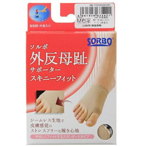 Sorbo Hallux Valgus Support Skinny Fit Standard Type Beige M Right・63542