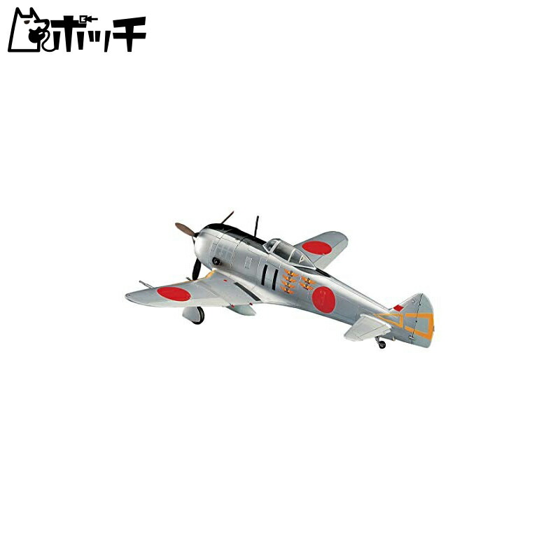 Hasegawa 1/48 Imperial Japanese Army Nakajima Type 2 Single-seat Fighter Model II-C Shōki Plastic Model Kit JT36