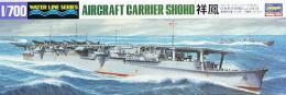 Hasegawa 1/700 Waterline Series Imperial Japanese Navy Aircraft Carrier Shōhō Plastic Model Kit 217