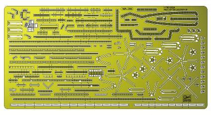 Hasegawa 1/700 Japan Maritime Self-Defense Force Escort Ship Kaga Detail-Up Etching Parts Plastic Model Parts QG69
