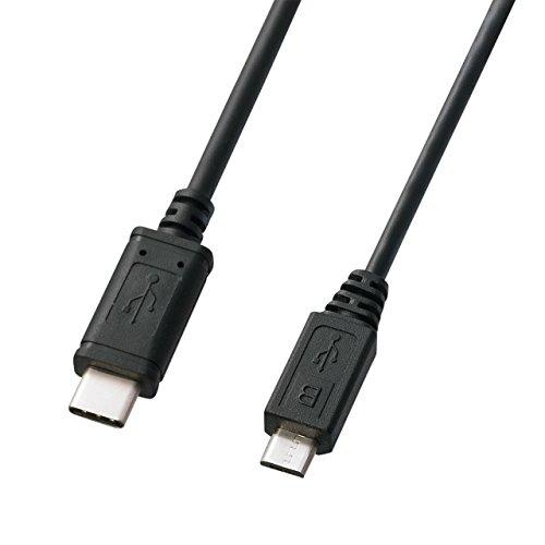 Sanwa Supply USB 2.0 Type-C to microB Cable 2m KU-CMCBP320