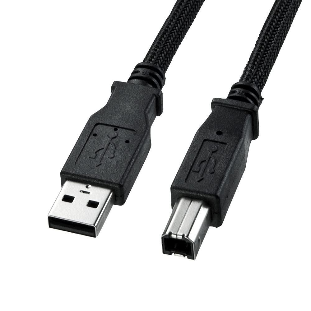 Sanwa Supply Nylon Mesh USB 2.0 Cable (3m) KU20-NM30K2