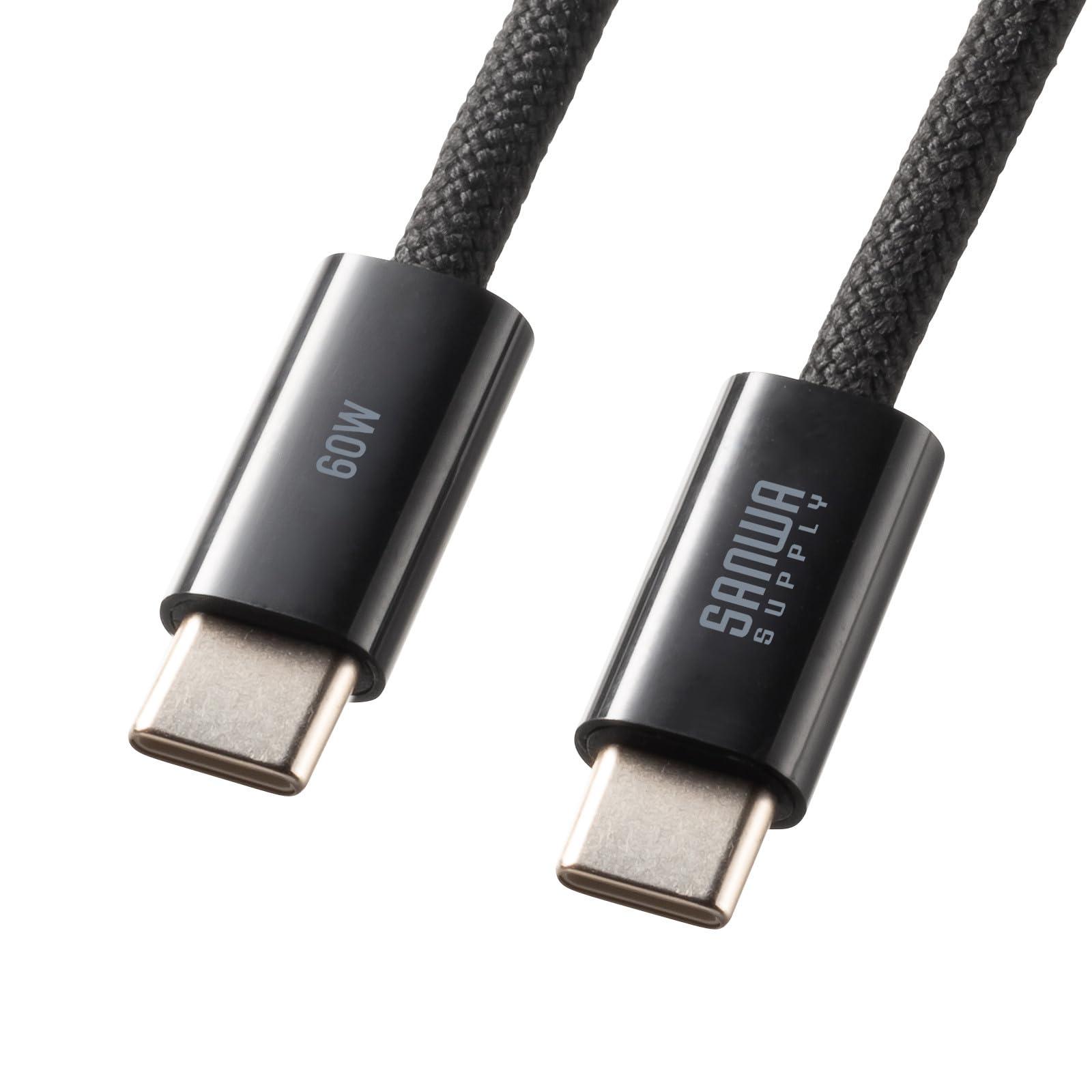 Sanwa Supply USB Type-C Cable (2m) Silicone Mesh PD60W Compatible Flexible High Durability Black KU-CCP60SM20BK