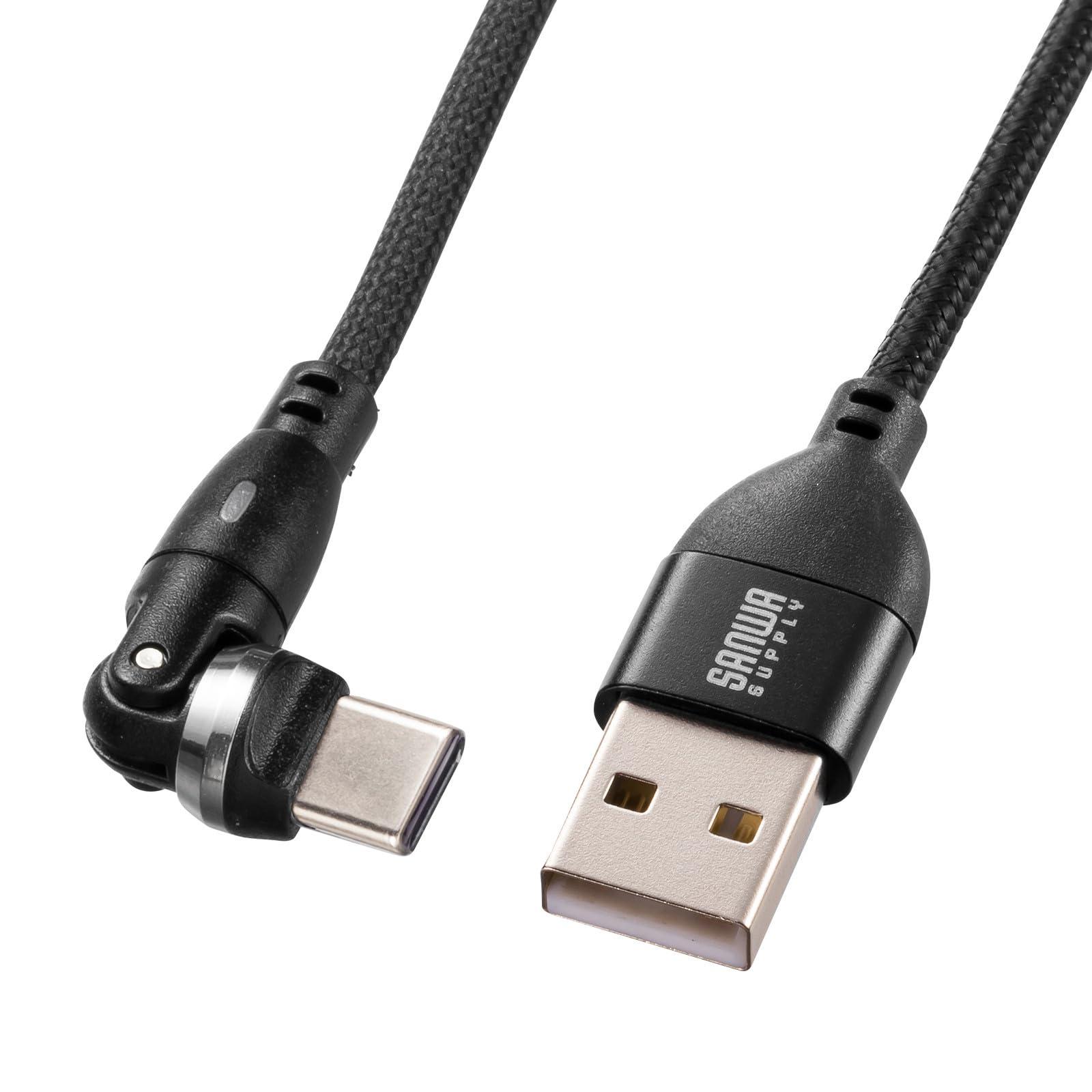 Sanwa Supply USB 2.0 Type-C to Type-A Connector 540° Rotating Cable, 1m KU-CAKA10BK